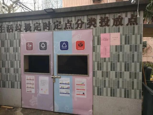 上海长宁“社情民意气象站”：源头治理信访矛盾，有效征集基层建议