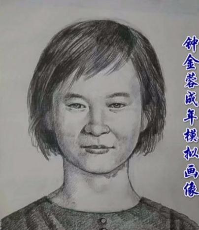 寻亲视频被走失女儿刷到 四川六旬男子寻女17年将迎来团聚