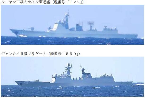 日防卫省：中国海军多批舰艇进入太平洋，101南昌舰首次穿过奄美海峡