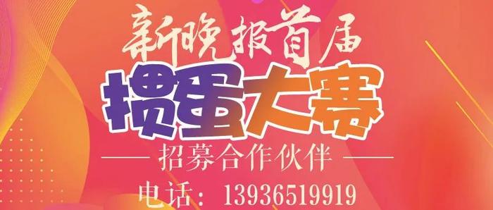 白天在院治疗晚上回家休息，医保还能报销 | 哈市首批纳入试点的定点医疗机构↘