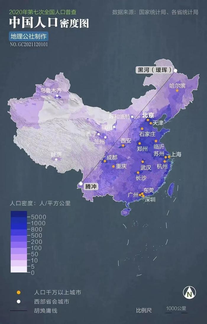 从人口分布看未来中国各区域用电增量