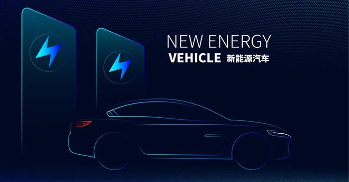 洞察 | 张智威：中国新能源汽车发展的现状与启示