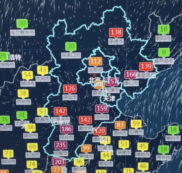五问京津冀空气污染：本轮污染原因是什么？雾霾何时散？