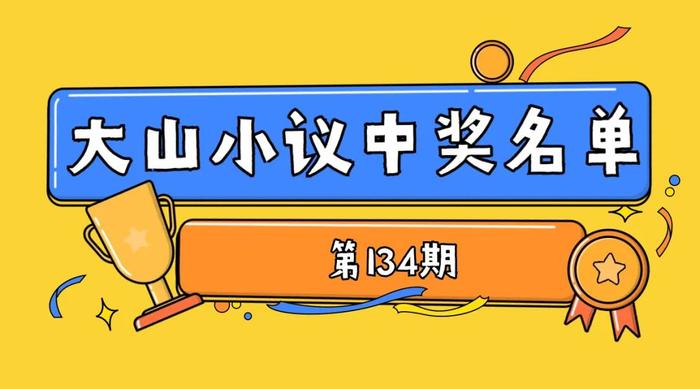 佛山秋色巡游即将启动！来看大湾区最具历史的民俗活动 | 来评有礼