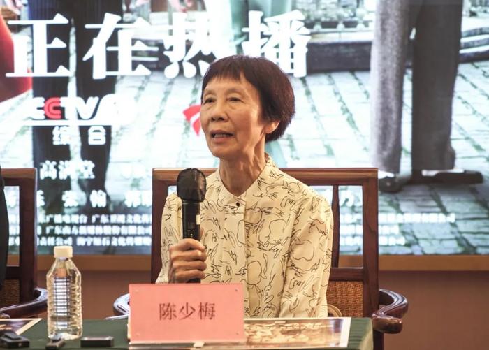 欧凯明陈少梅郭俊欣透露《珠江人家》幕后：“用心用情展现粤剧艺术风采”