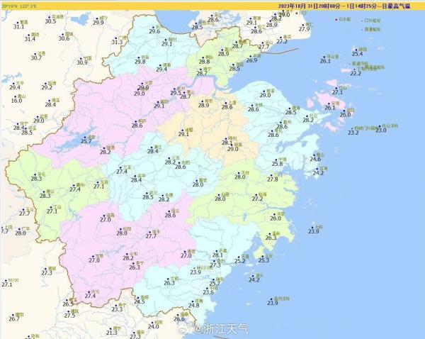 杭州今日最高气温近30℃，十月平均气温比常年同期高1.3℃