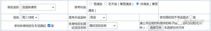 2024年全国高考时间确定 具体是哪几天_全国高考是哪几天_全国的高考是哪天