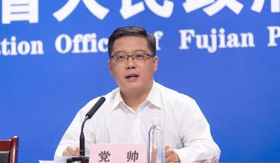 山东省委副书记，进京履新||今起，这些新规实施||知名女演员宣布暂时息影！原因公开