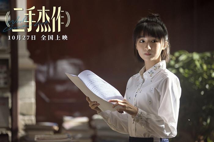 专访｜《二手杰作》导演王子昭：我就是一厨子