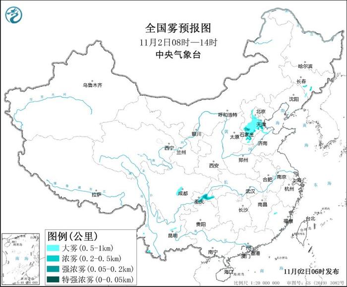 大雾黄色预警继续：河北重庆等地局地有能见度低于200米的强浓雾