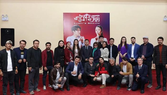 新疆电影《喀什古丽》走进塔吉克斯坦