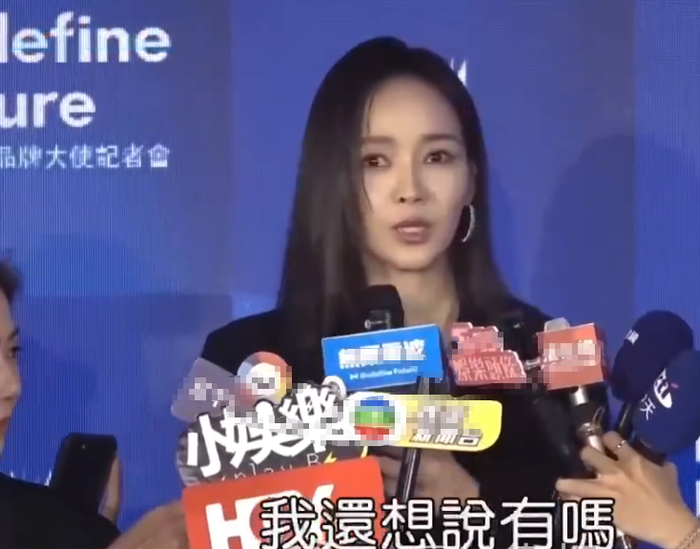 侯佩岑否认婚变传闻:你们想多了,我说的断舍离是整理家务