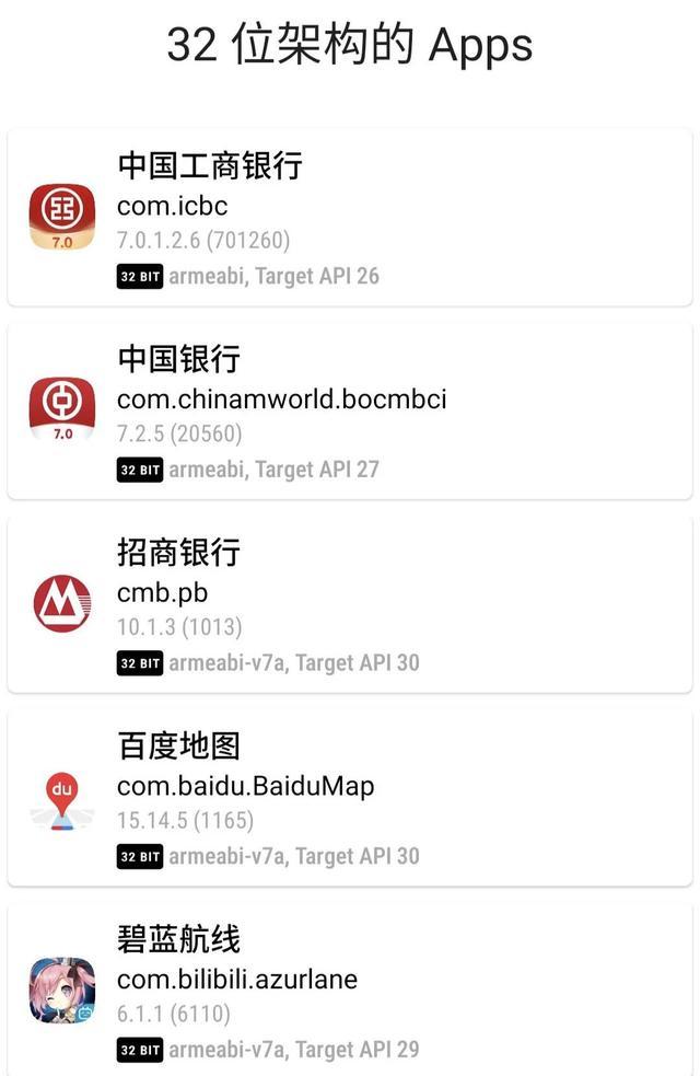 手机宝书网为什么打不开了,手机宝书网为什么打不开了呢