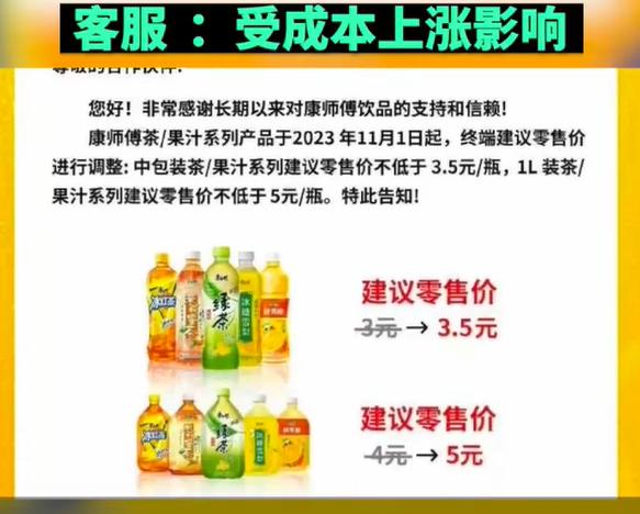 这届年轻人爱上蹭老式消费、全球第二例猪心脏移植患者6周后去世！《拜托了放轻松》一周微博热点→