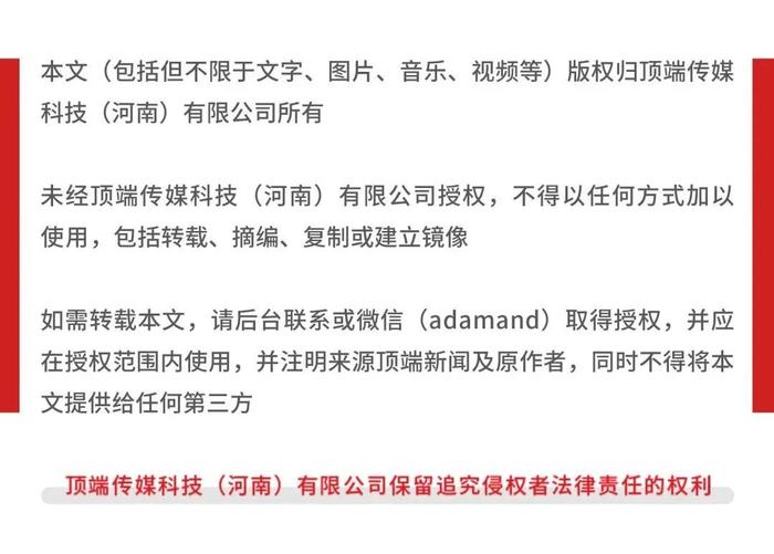 天津一大学生实名举报助学金评选不公，学校称正调查核实，学生最新回应→