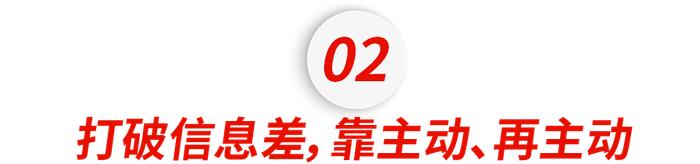 高考近700分的我，放弃清北去了QS排名380的“野鸡大学”，却被羡慕哭了....