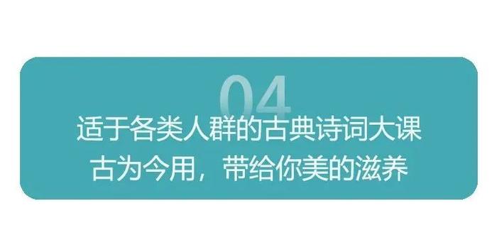 一生“嫁”给诗词的人，活得有多美？