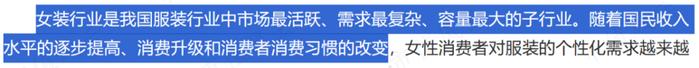 股东回报力度同行最大，扣非净利润增长174%，可能迎来史上最好业绩！九牧王三季报解读暨男装行业横评