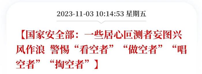 买基金，到底该“积极管理”还是“被动持有”？