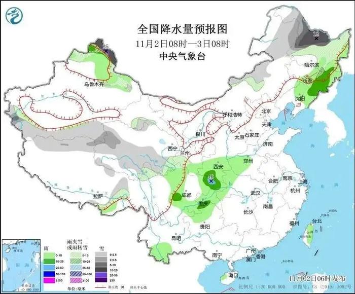 关注丨局地降温10℃以上，北方气温“过山车”模式启动