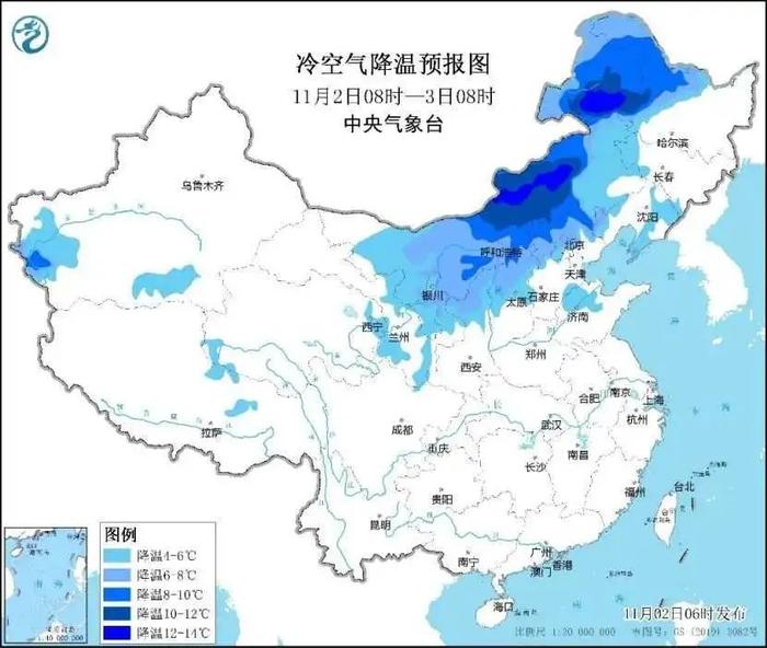 关注丨局地降温10℃以上，北方气温“过山车”模式启动