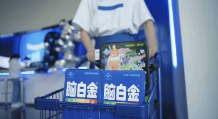 图片来源:脑白金官网