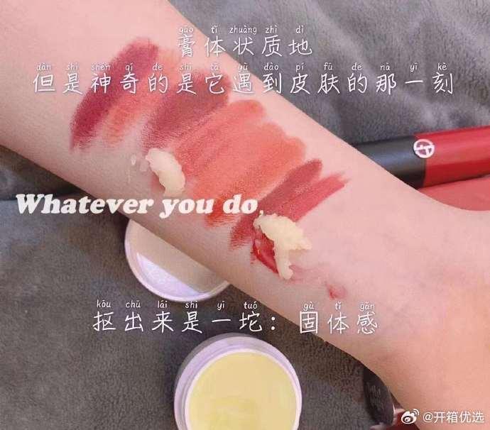 唇彩排行_涂巨好看的口红色号|口红|色号|秋冬款_新浪新闻