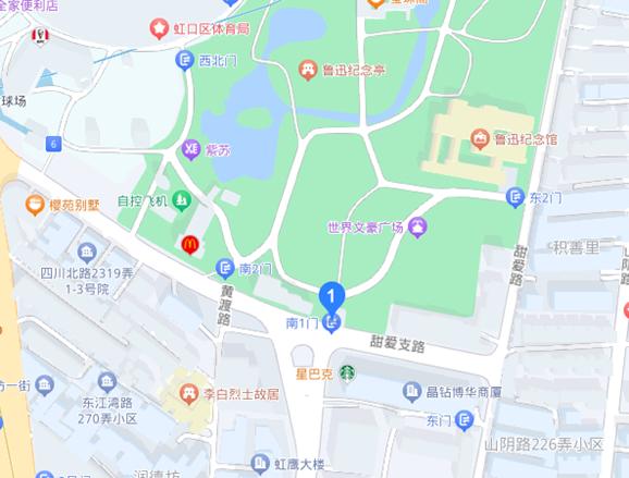 【探索】今天起，这10座公园可以买到地产柑橘！名单请戳→