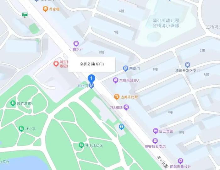 【探索】今天起，这10座公园可以买到地产柑橘！名单请戳→