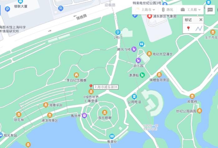 【探索】今天起，这10座公园可以买到地产柑橘！名单请戳→