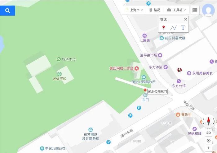 【探索】今天起，这10座公园可以买到地产柑橘！名单请戳→