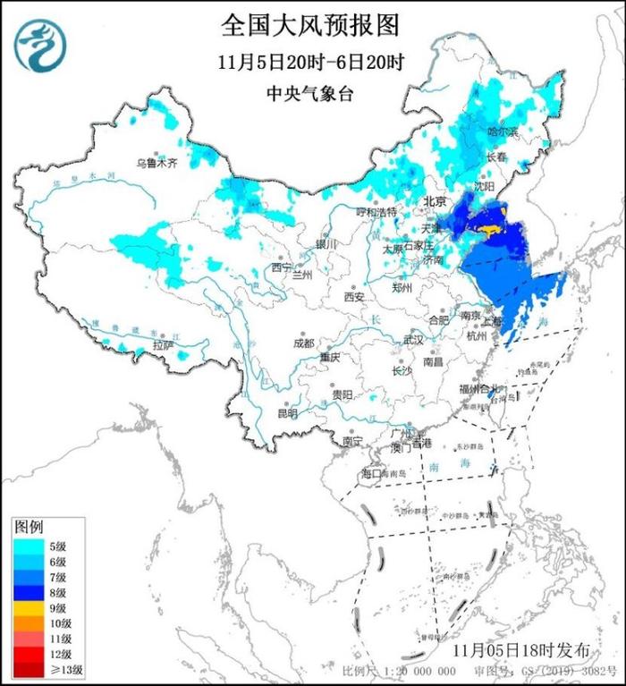 全国大风预报图（11月5日20时-6日20时）。中央气象台供图