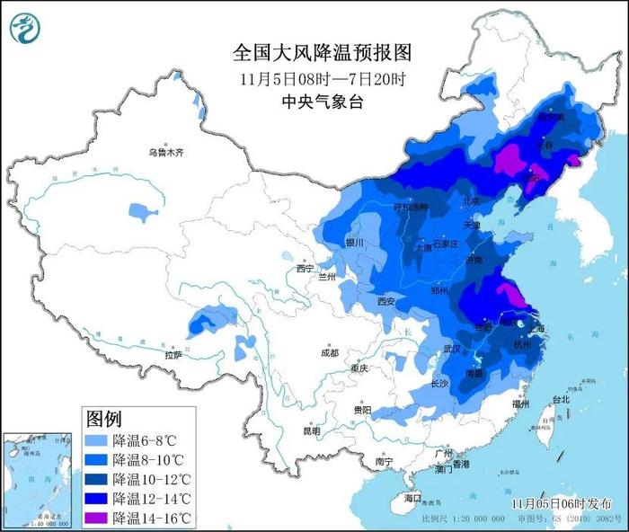 寒潮+大风+霜冻，断崖式降温来了→