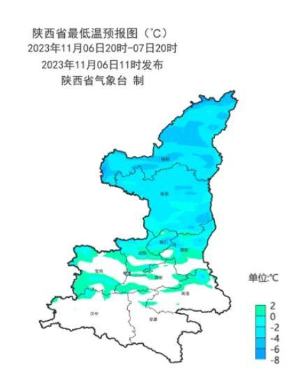 解除预警！陕西、西安最新发布！未来几天天气如何？