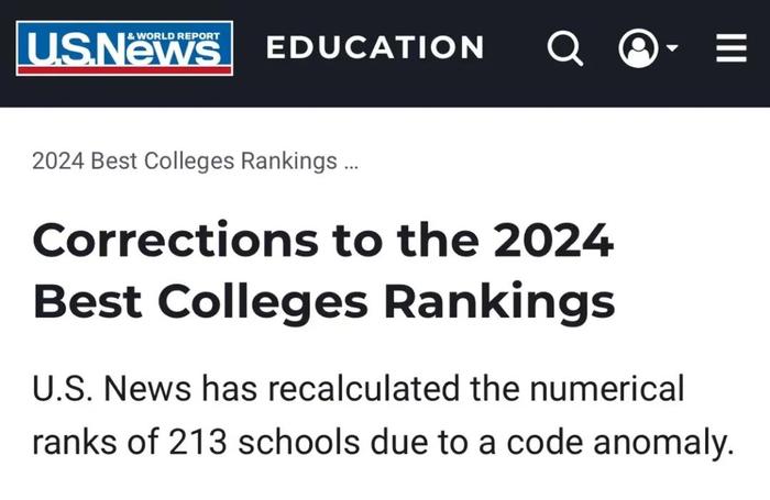 超级大乌龙！U.S.News搞错了213所学校的全美排名！又一所跌出Top30……