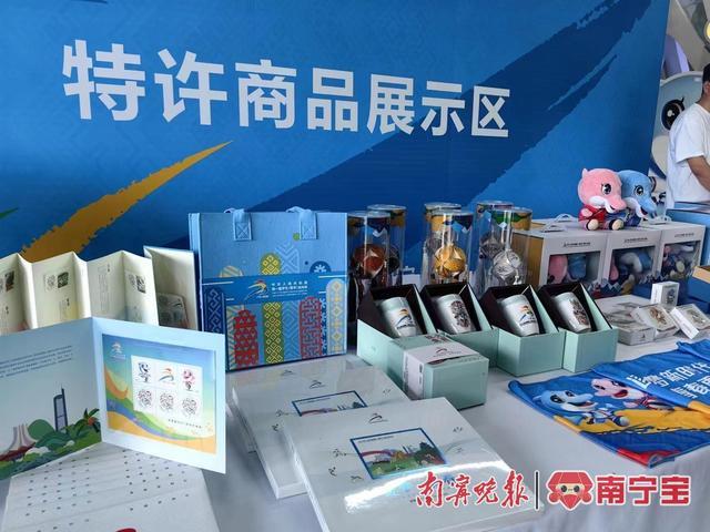 学青会纪念品新鲜出炉！南宁有12个线下销售点