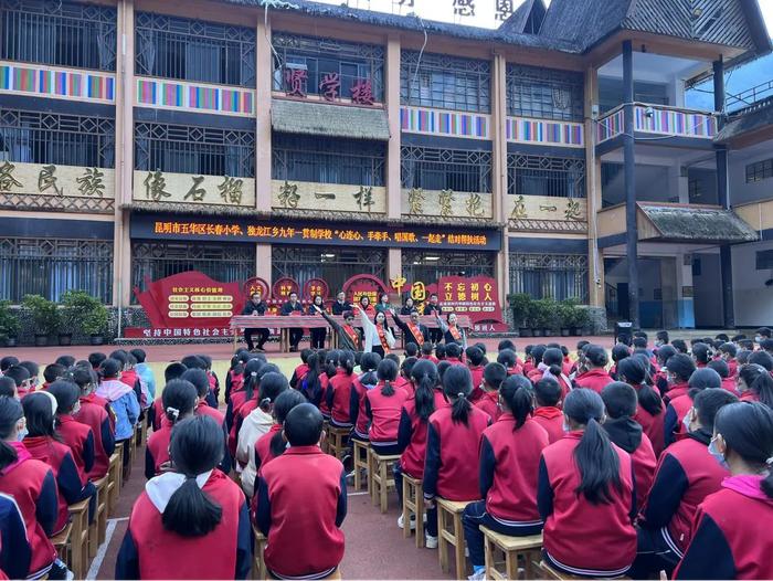 聂耳在独龙江有了“新同学”，五华牵手独龙江一起讲好聂耳和国歌的故事