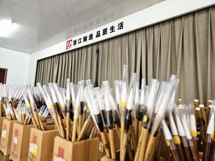 构建轻工业高质量发展新格局 | 用匠心传承创新 抒写湖笔产业高质量发展篇章