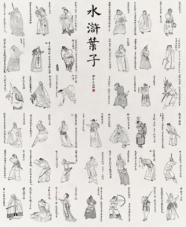 “致敬经典 传移模写”——古典中国画临摹作品展在乌鲁木齐开展