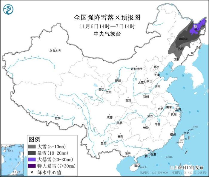 东北的雪快扫不过来了！黑龙江有地方雪已经下到模糊，白茫茫一片