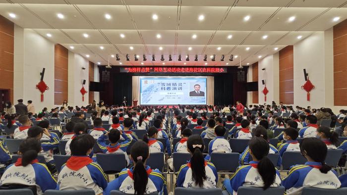 “为榜样点赞”进行中 “北京榜样”候选人为10万余学生科普