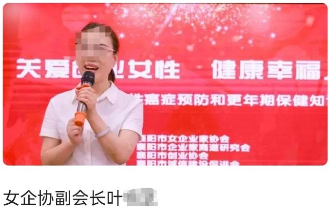 涉“贩卖出生证医院”院长被采取刑事强制措施！疑有“前科”曾被拘役