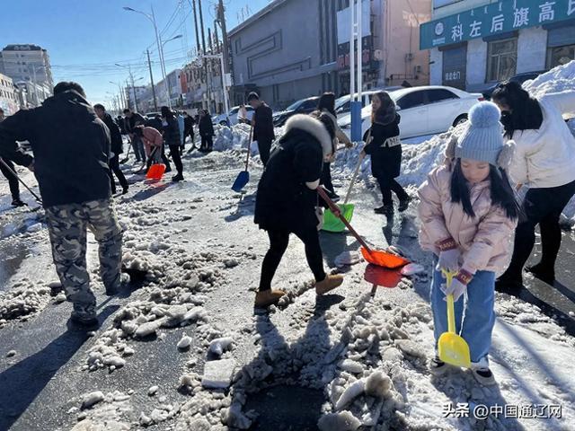 甘旗卡镇第三小学：家校合作 共战冰雪