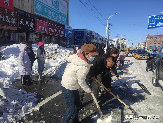 甘旗卡镇第三小学：家校合作 共战冰雪