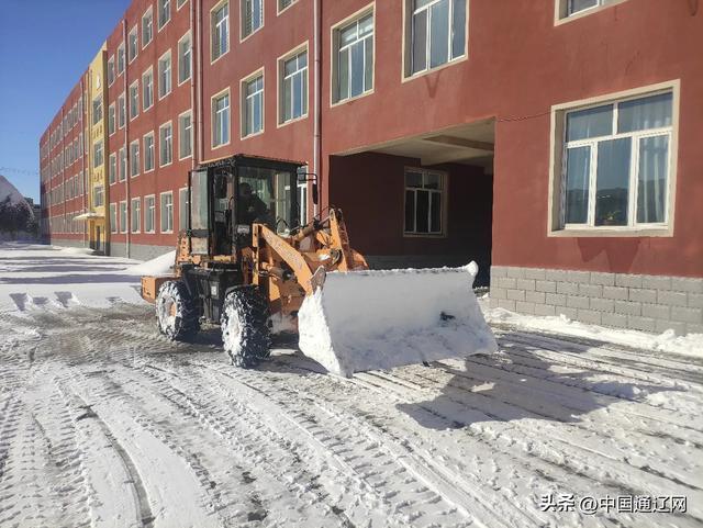 甘旗卡镇第三小学：家校合作 共战冰雪