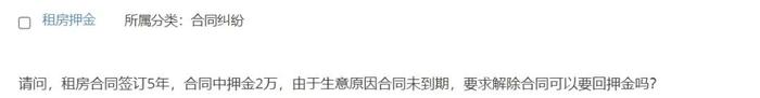 邻居擅自将车库改成冷库，“嗡嗡”噪声严重影响大家休息，我该怎么办？