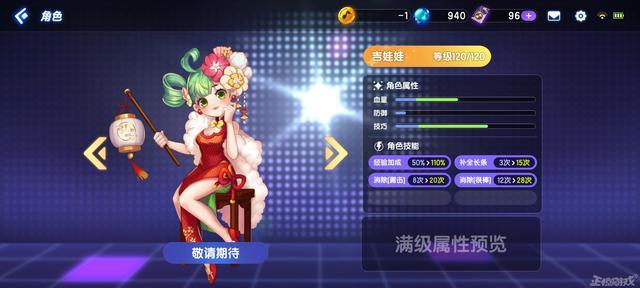 百度是不是还赚这钱? 停驶2年的格斗游戏重生,加了京东和音频小电视广告?(图5) 百度是不是还赚这钱? 停驶2年的格斗游戏重生,加了京东和音频小电视广告?(图5)