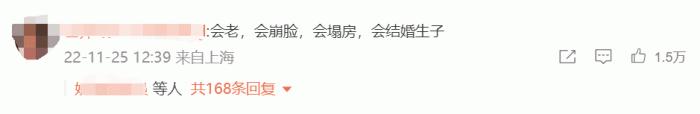 “你猜真人乙游为什么是空白市场？是没人做吗？”