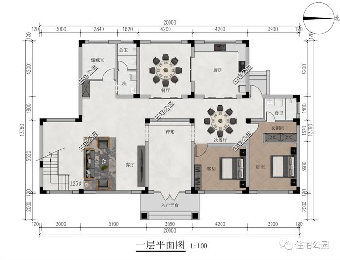20×13米大面宽新中式别墅，8米宽客厅+3套卧+挑空客厅，让人一眼就爱上