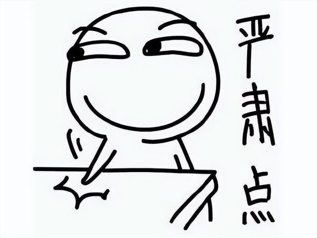百度是不是还赚这钱? 停驶2年的格斗游戏重生,加了京东和音频小电视广告?(图9) 百度是不是还赚这钱? 停驶2年的格斗游戏重生,加了京东和音频小电视广告?(图9)